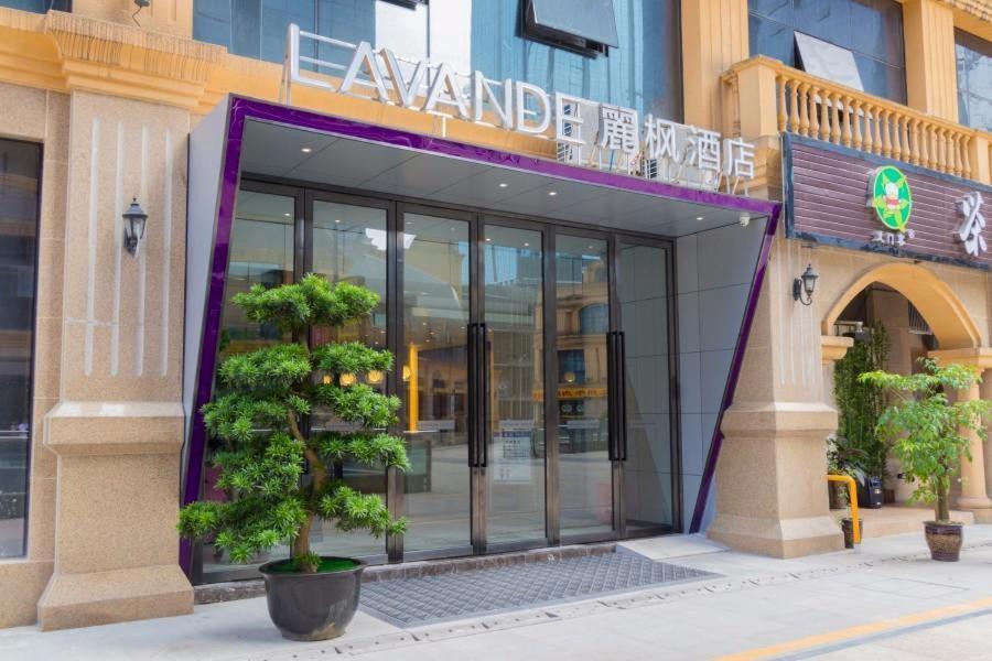 Lavande Hotel Luzhou Jiale Century City Exterior foto
